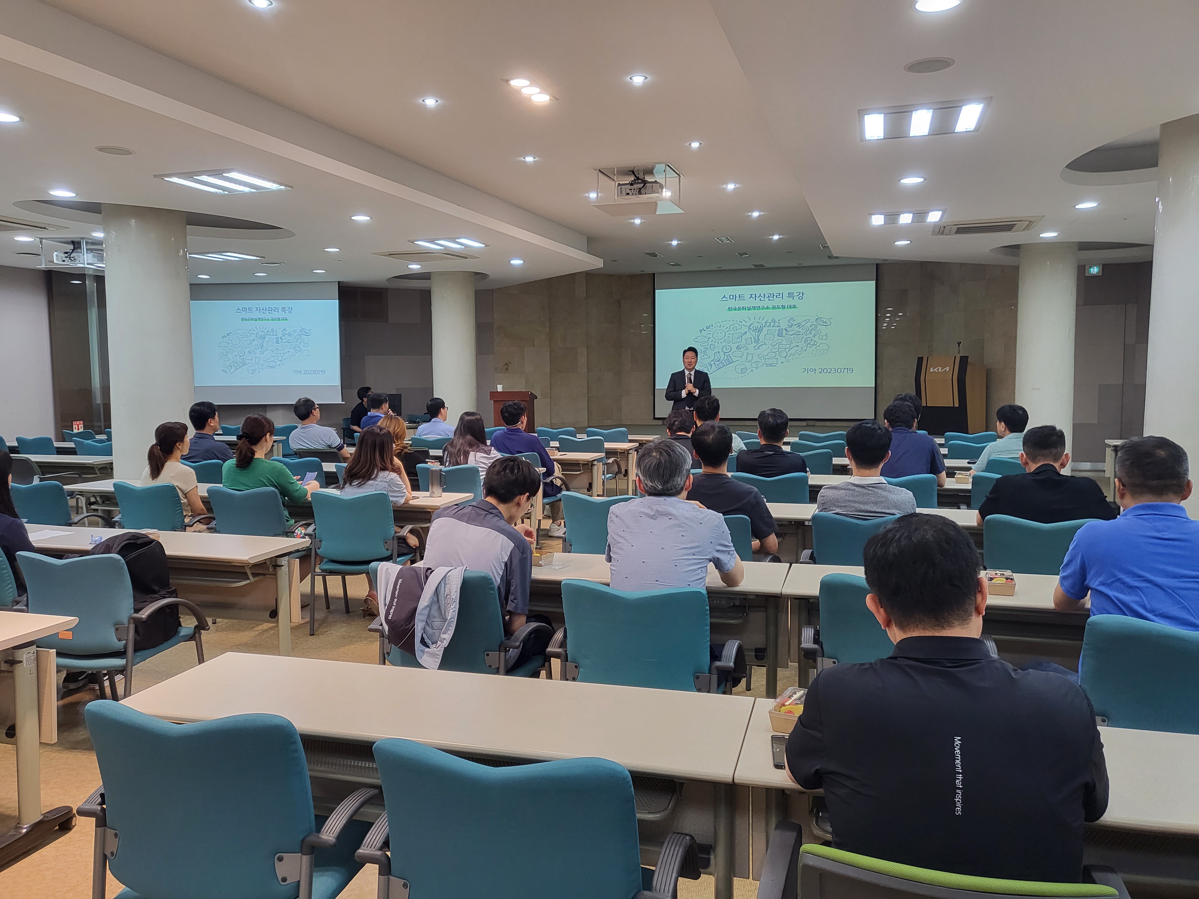 KakaoTalk_20230719_150708295_05.jpg