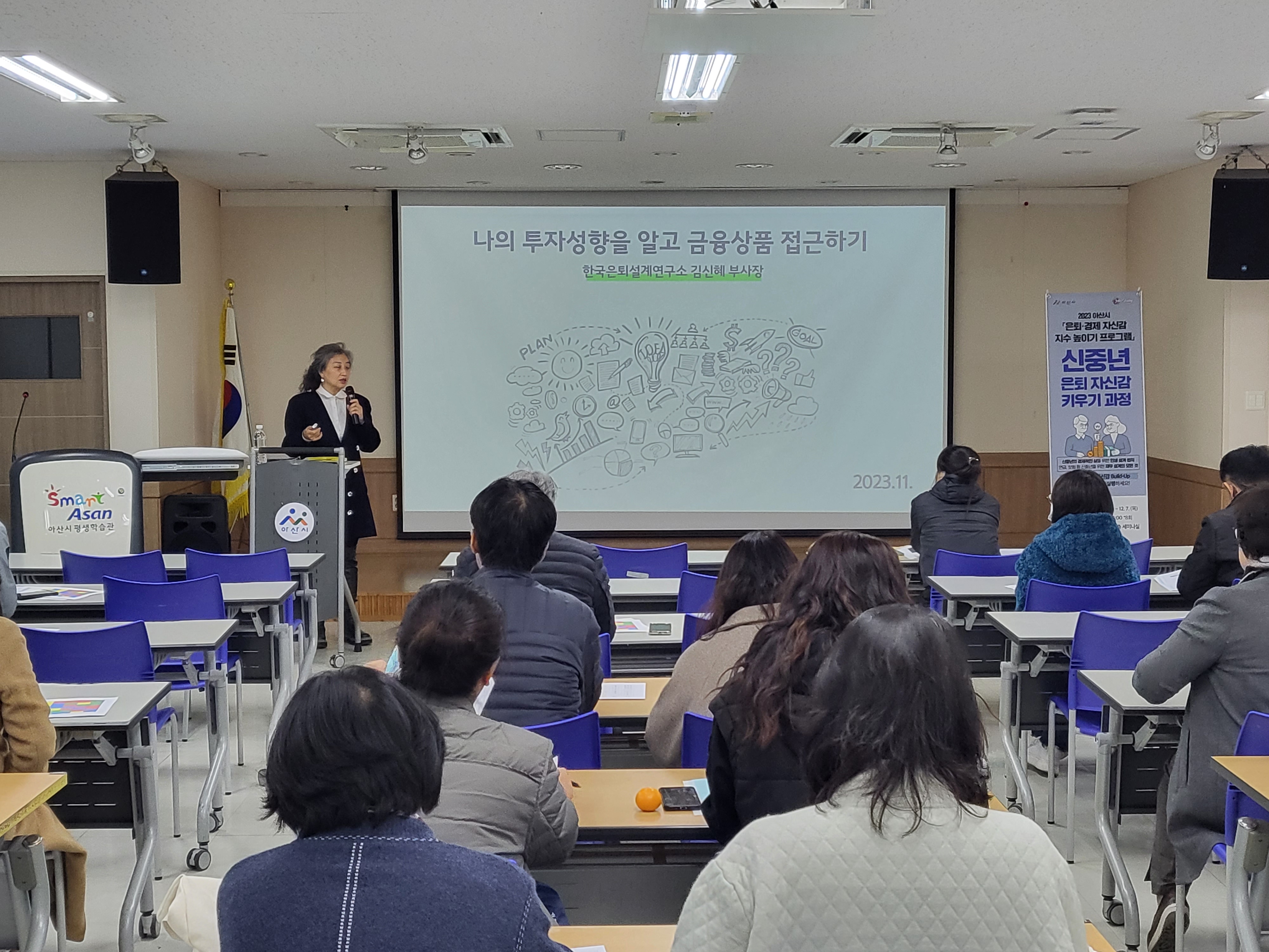 KakaoTalk_20231123_164444615.jpg