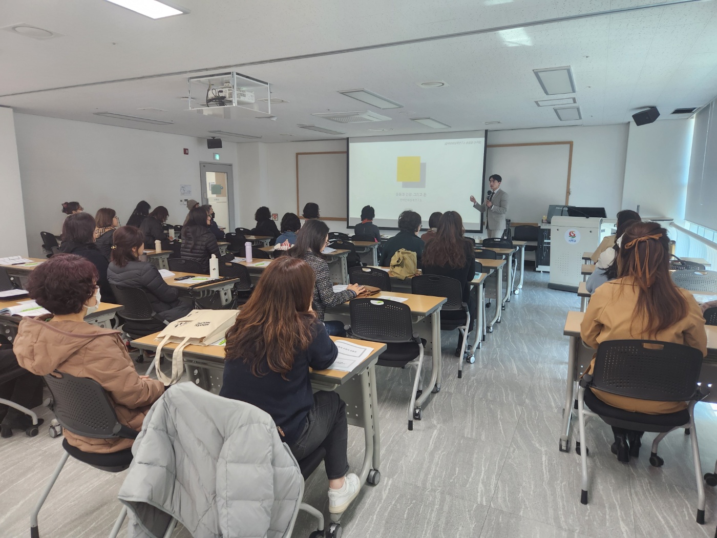 사하구_은퇴설계 (2).jpg