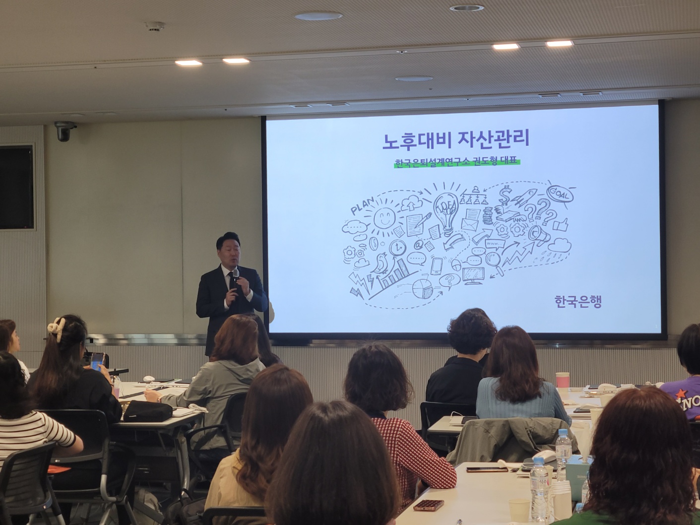 한국은행 권도형 (1).jpg