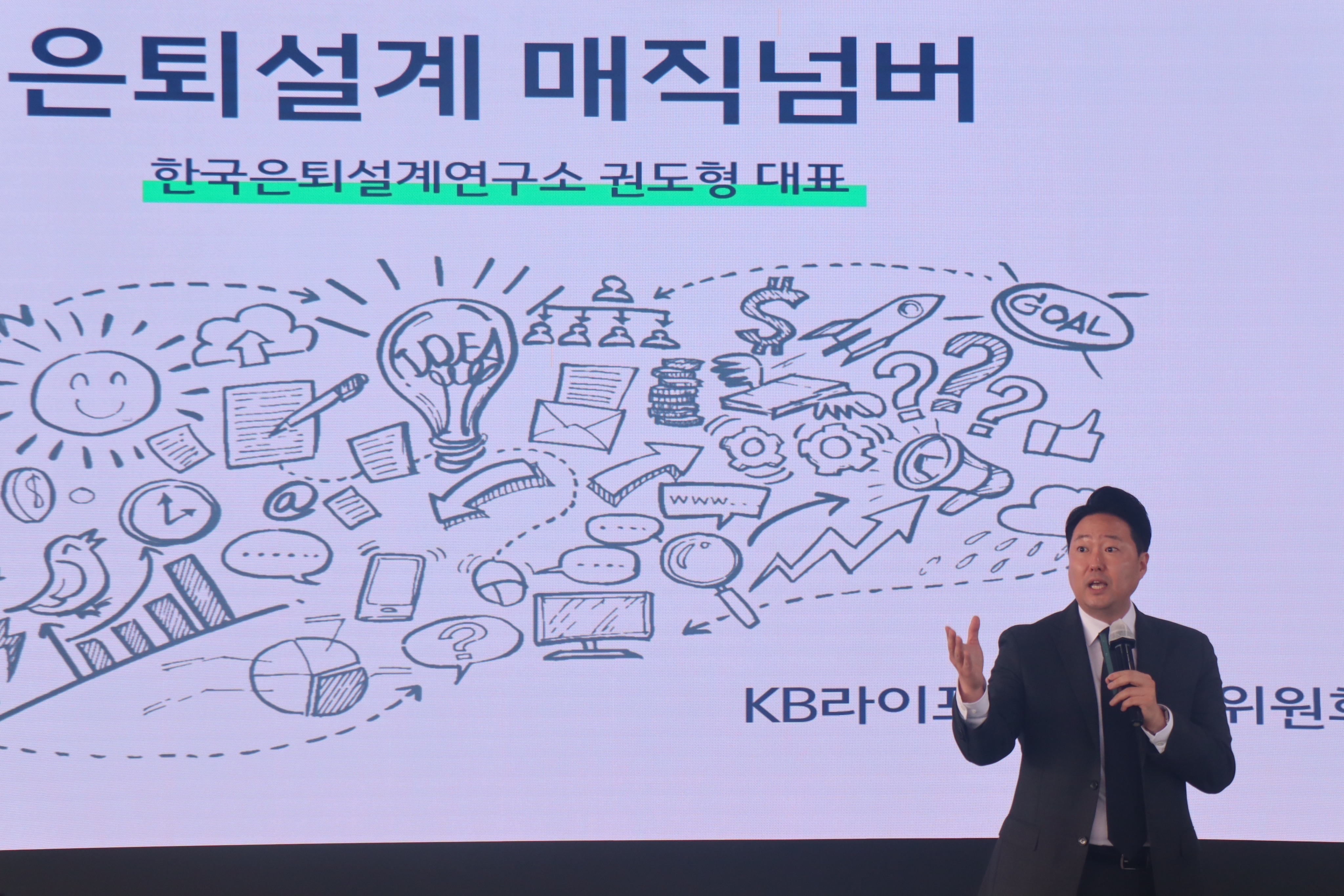 KakaoTalk_20240810_161105774.jpg