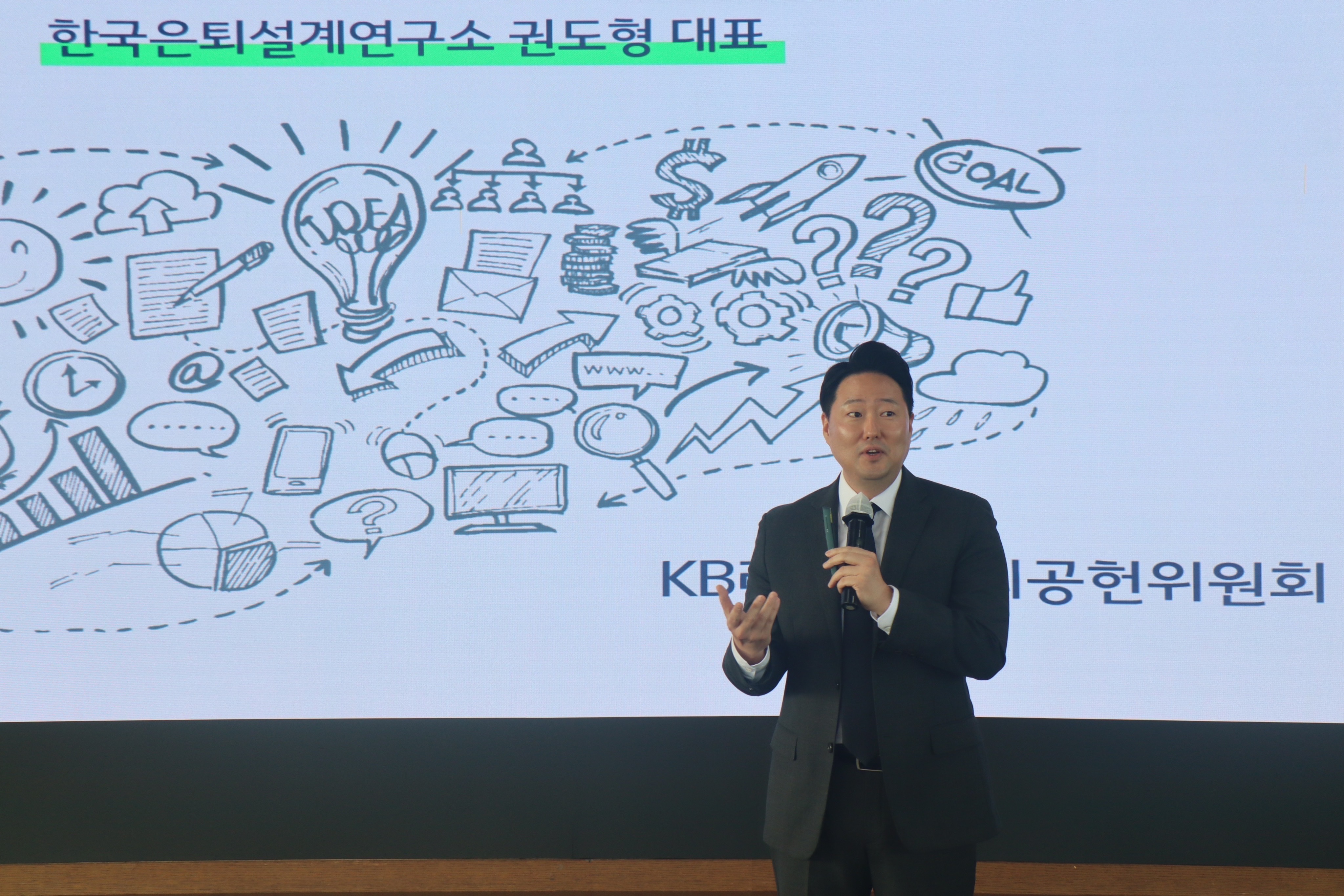 KakaoTalk_20240810_161105774_01.jpg