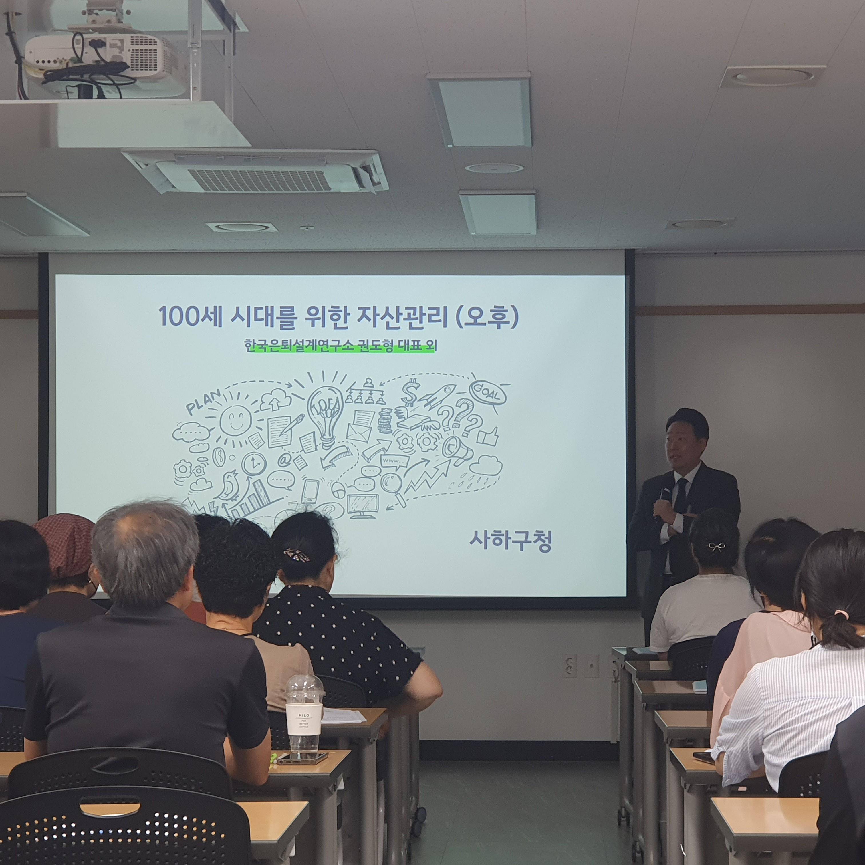 사하구_4강_권도형.jpg