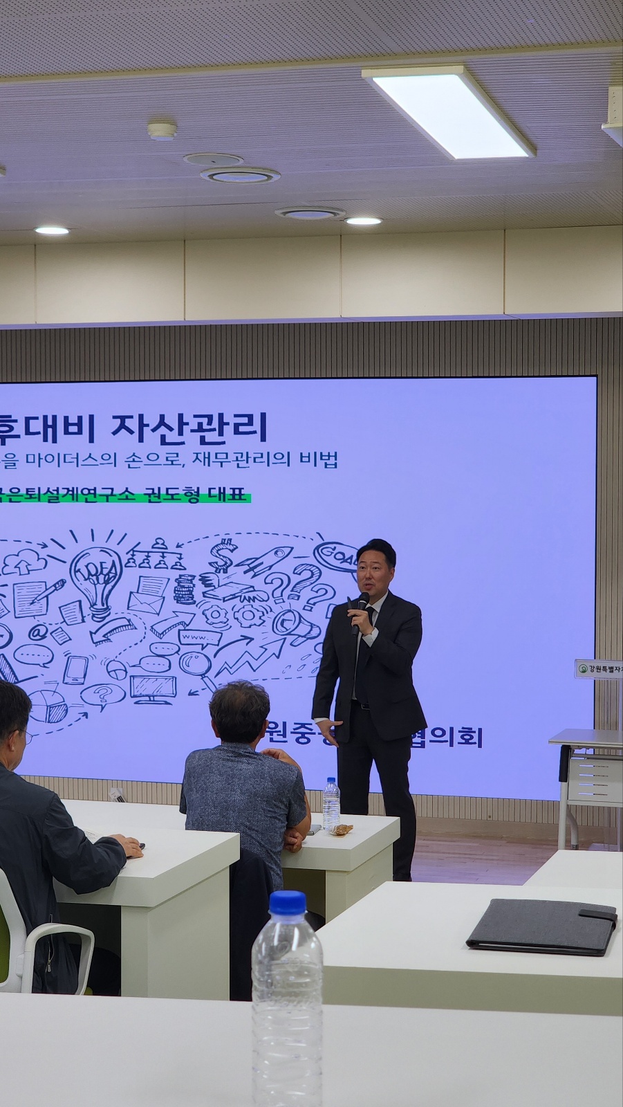 KakaoTalk_20241017_160700109_04.jpg