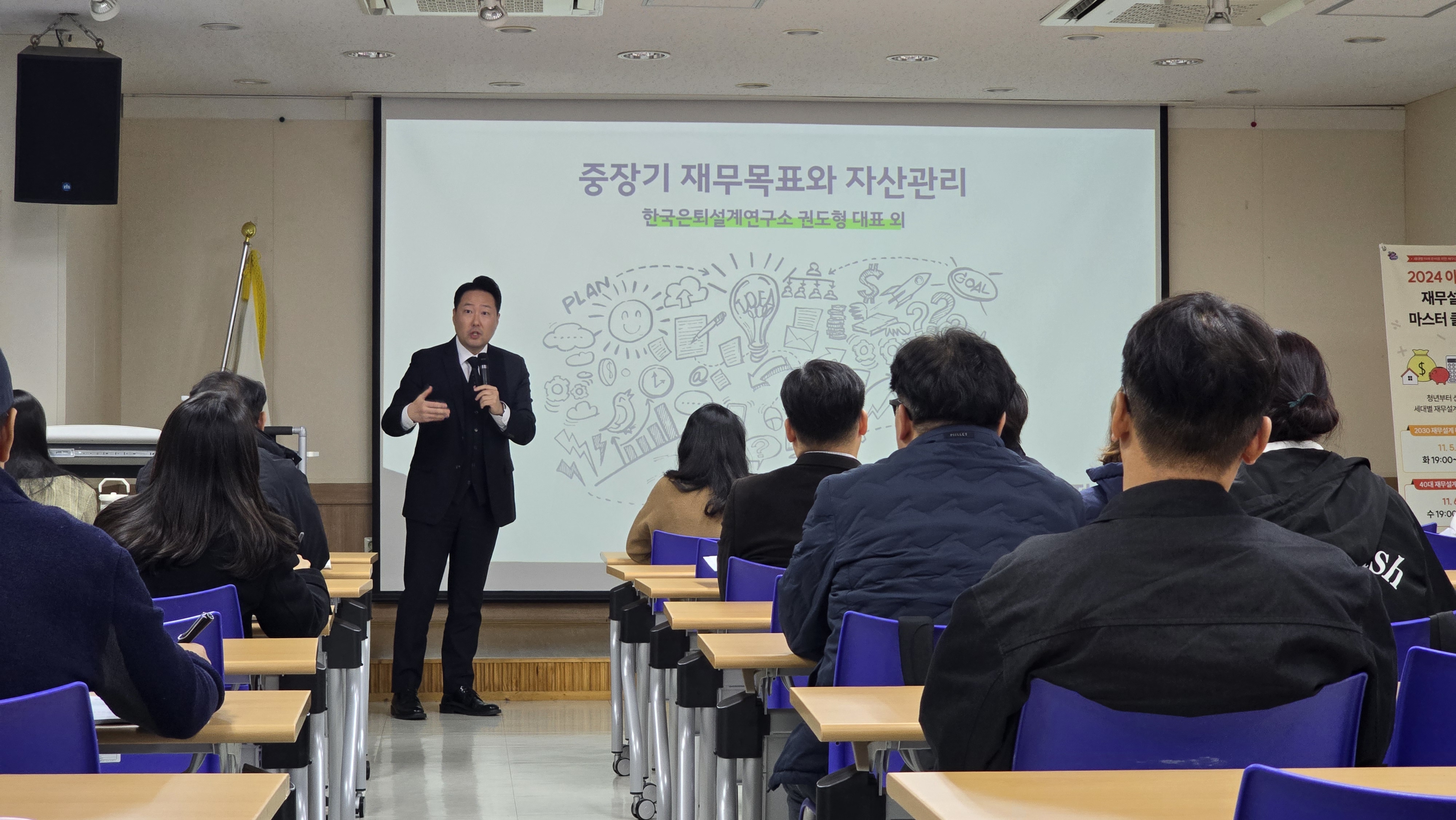 권도형_40대_1강.jpg