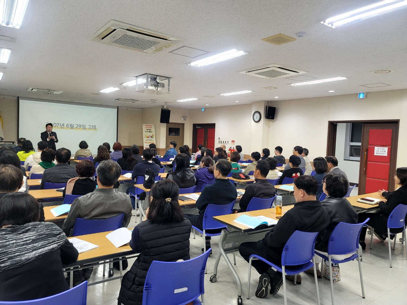 권도형_5060_1강.jpg