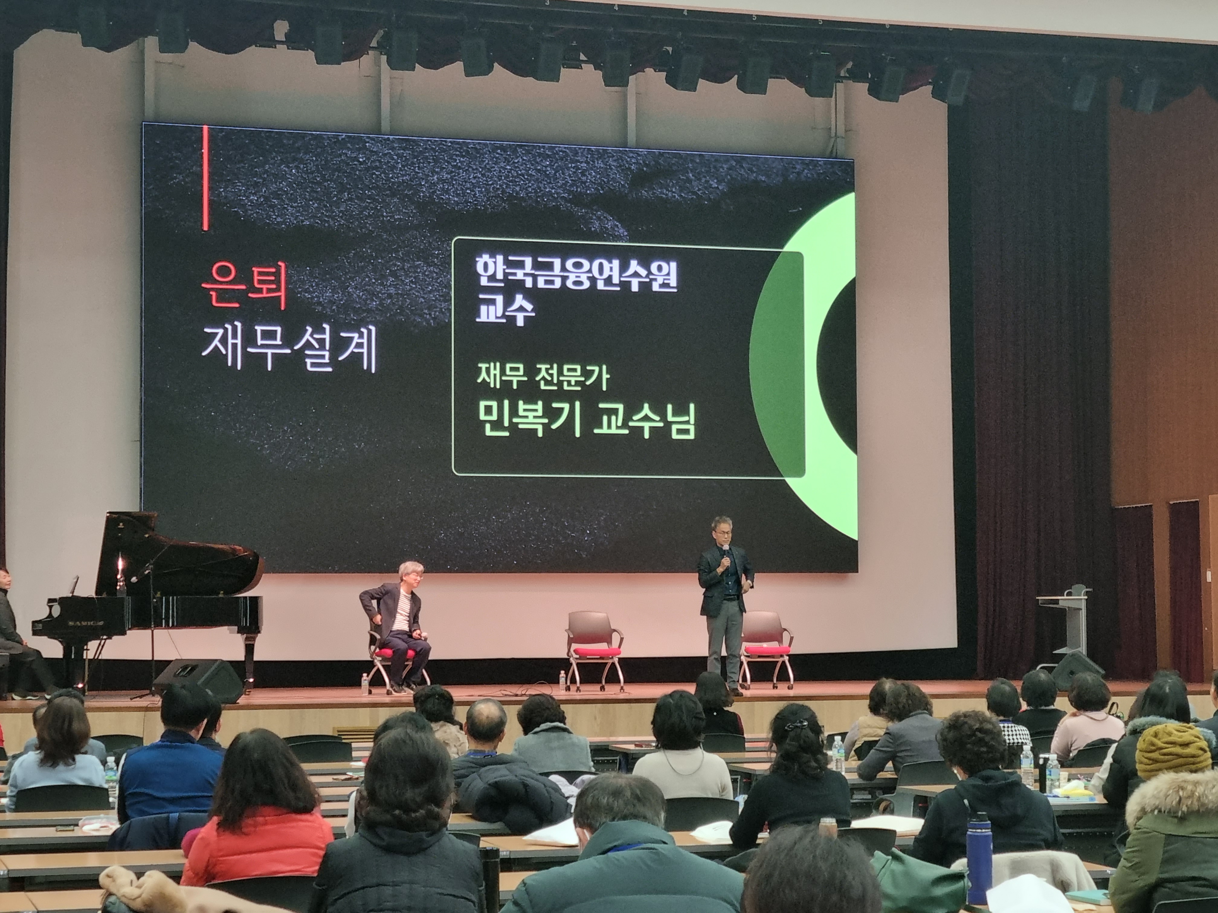 KakaoTalk_20221216_125924390_05.jpg