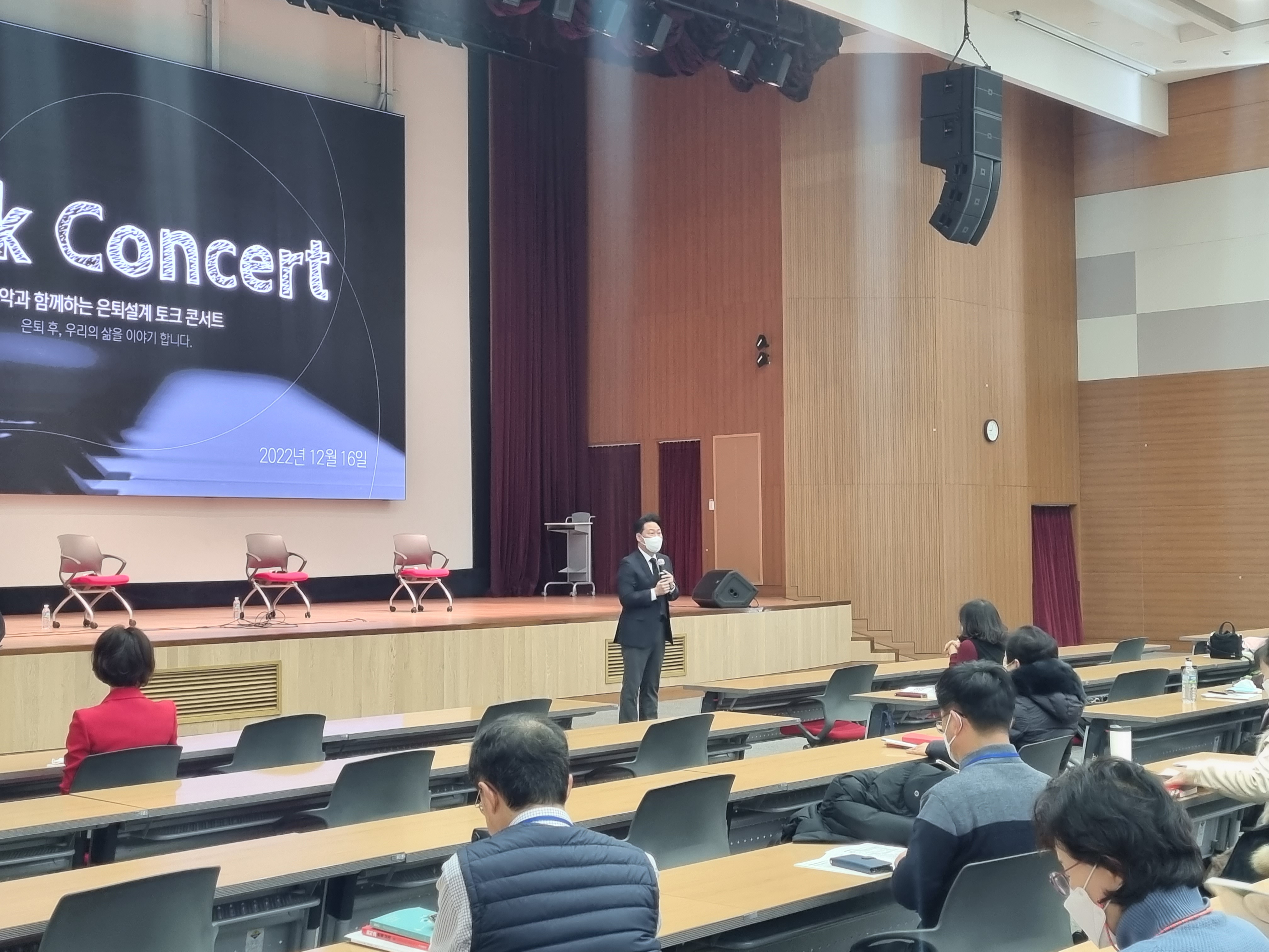 KakaoTalk_20221216_125924390_01.jpg